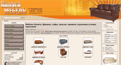 Desktop Screenshot of kaluga-info.ru